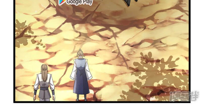 Shenwu Tianzun Chapter 308 Gambar 17