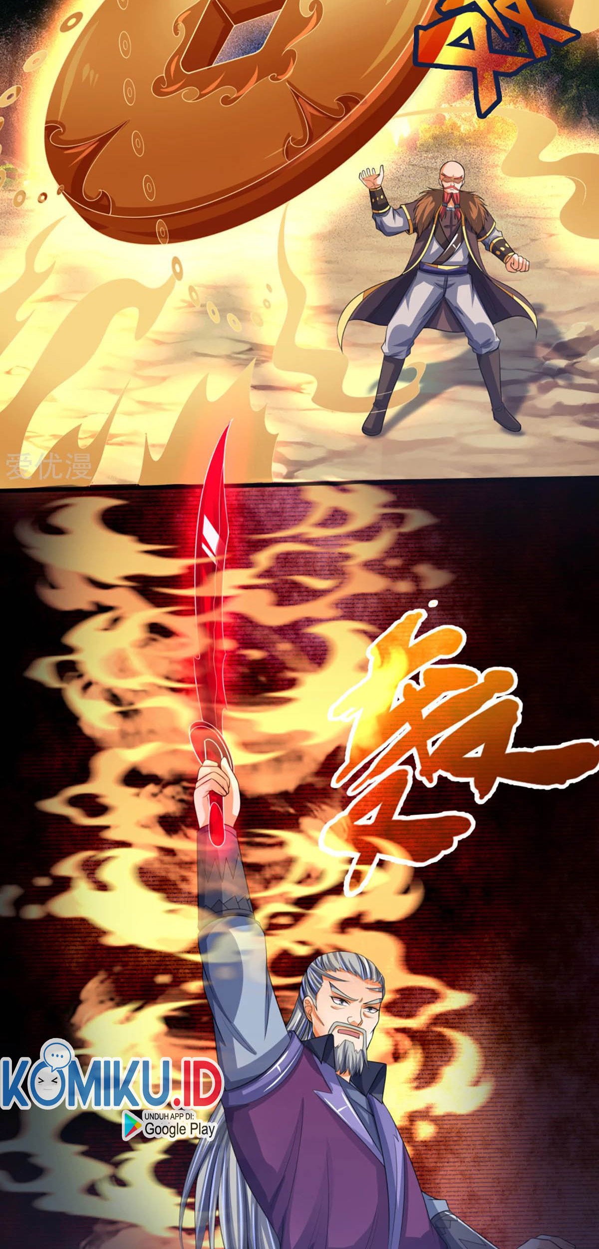 Shenwu Tianzun Chapter 306 Gambar 11