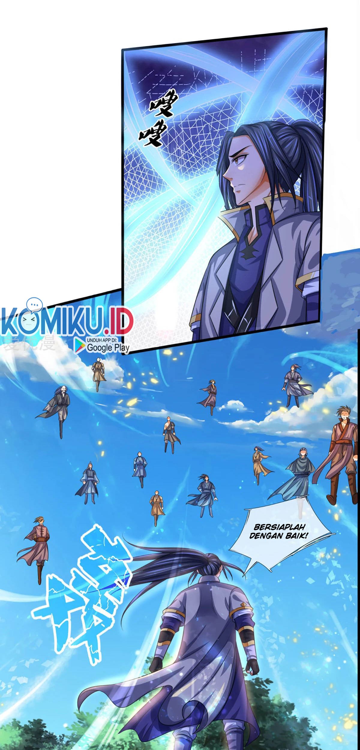 Shenwu Tianzun Chapter 307 Gambar 5