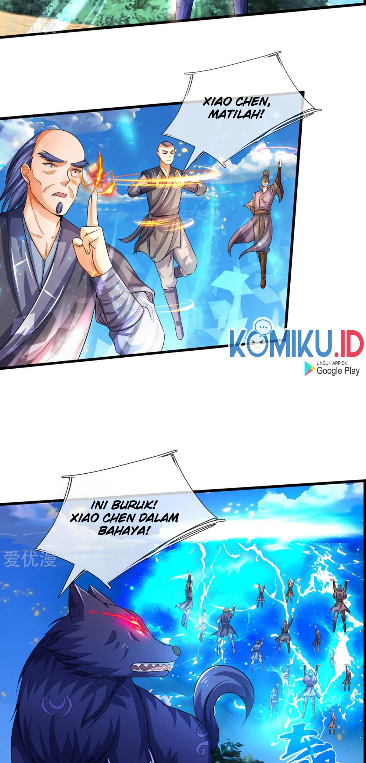 Shenwu Tianzun Chapter 307 Gambar 6