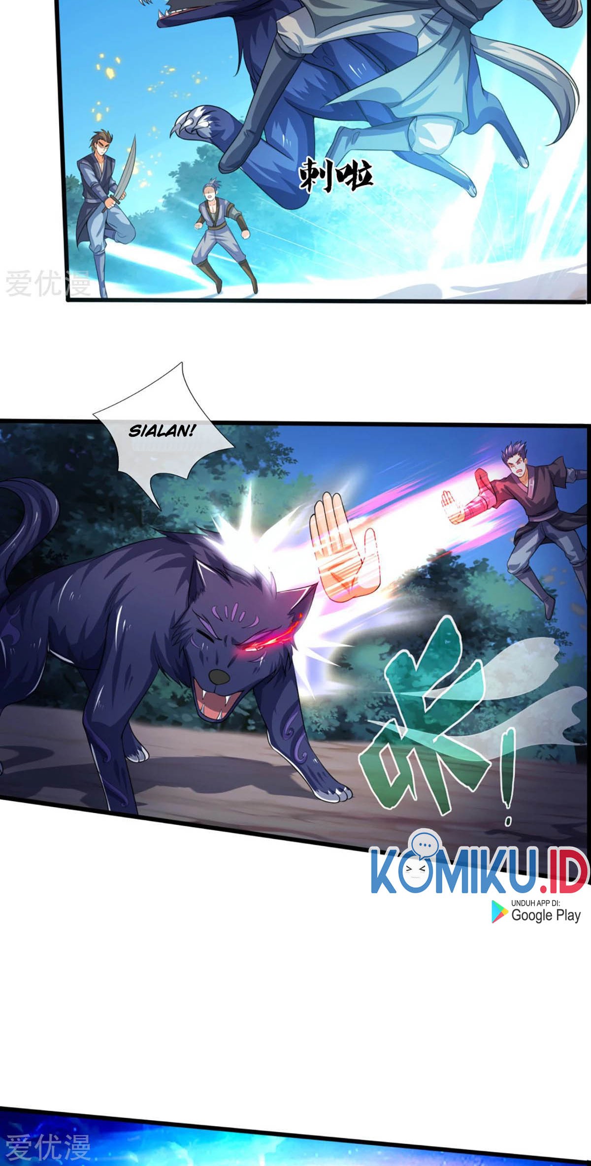 Shenwu Tianzun Chapter 307 Gambar 8