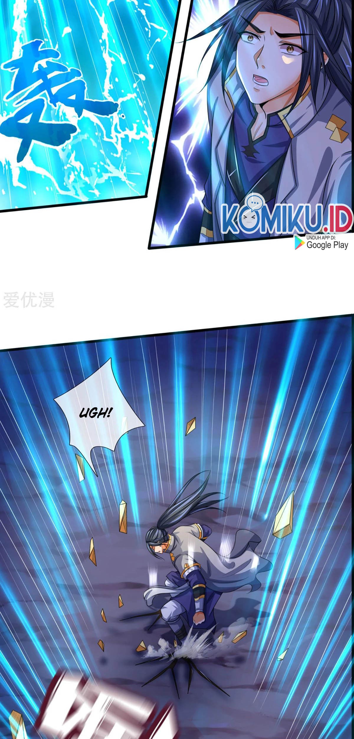 Shenwu Tianzun Chapter 307 Gambar 11