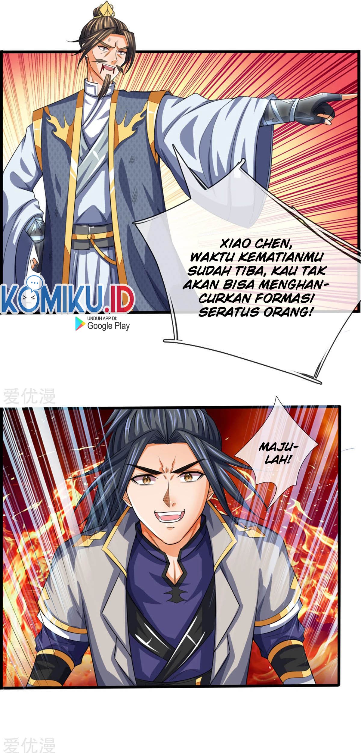 Shenwu Tianzun Chapter 307 Gambar 14