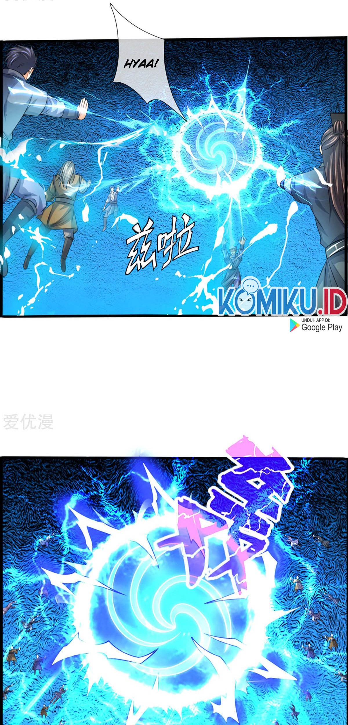 Shenwu Tianzun Chapter 307 Gambar 15