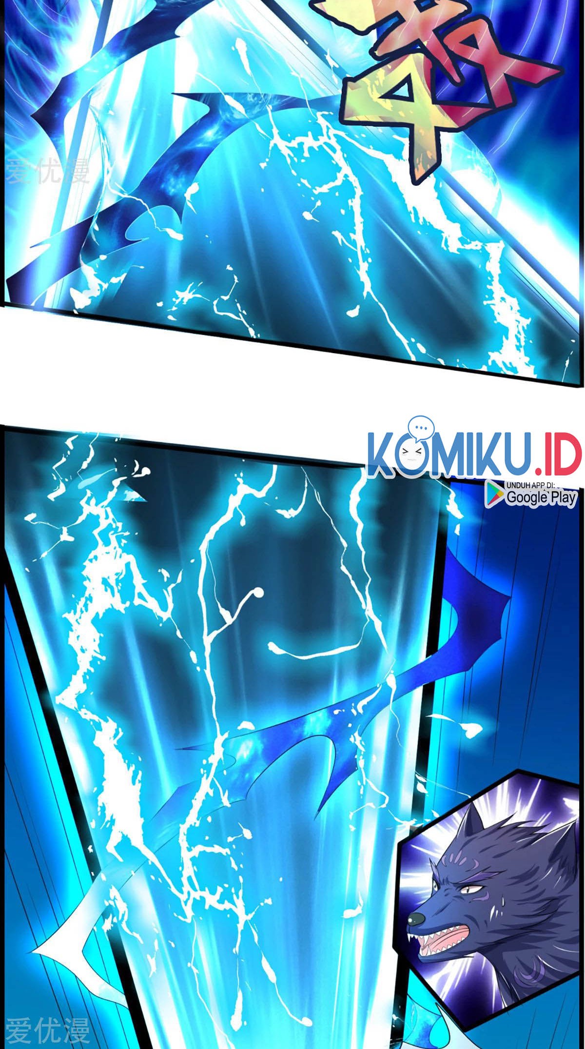 Shenwu Tianzun Chapter 307 Gambar 17