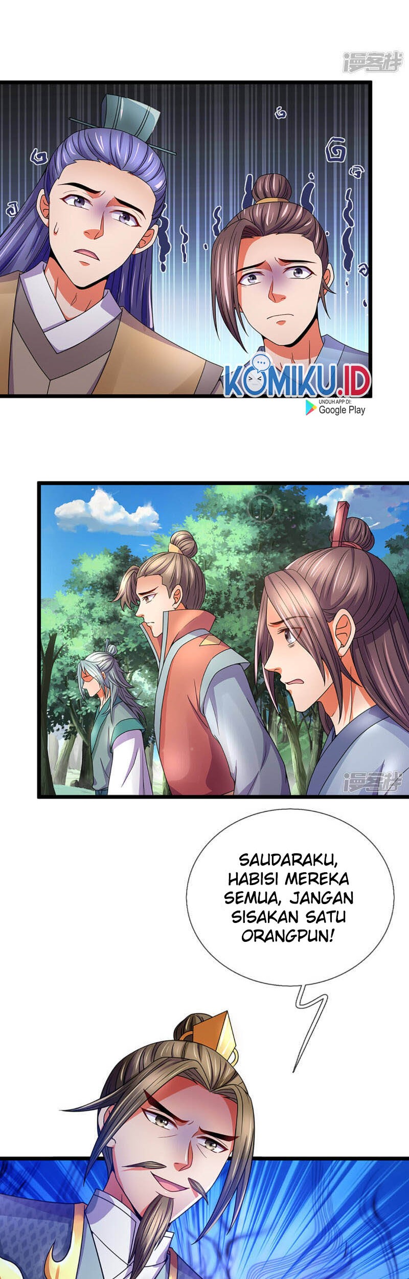 Shenwu Tianzun Chapter 309 Gambar 6