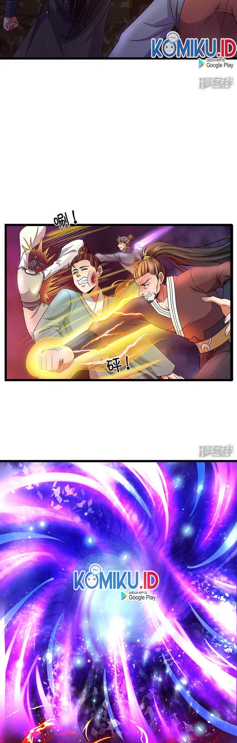 Shenwu Tianzun Chapter 309 Gambar 8