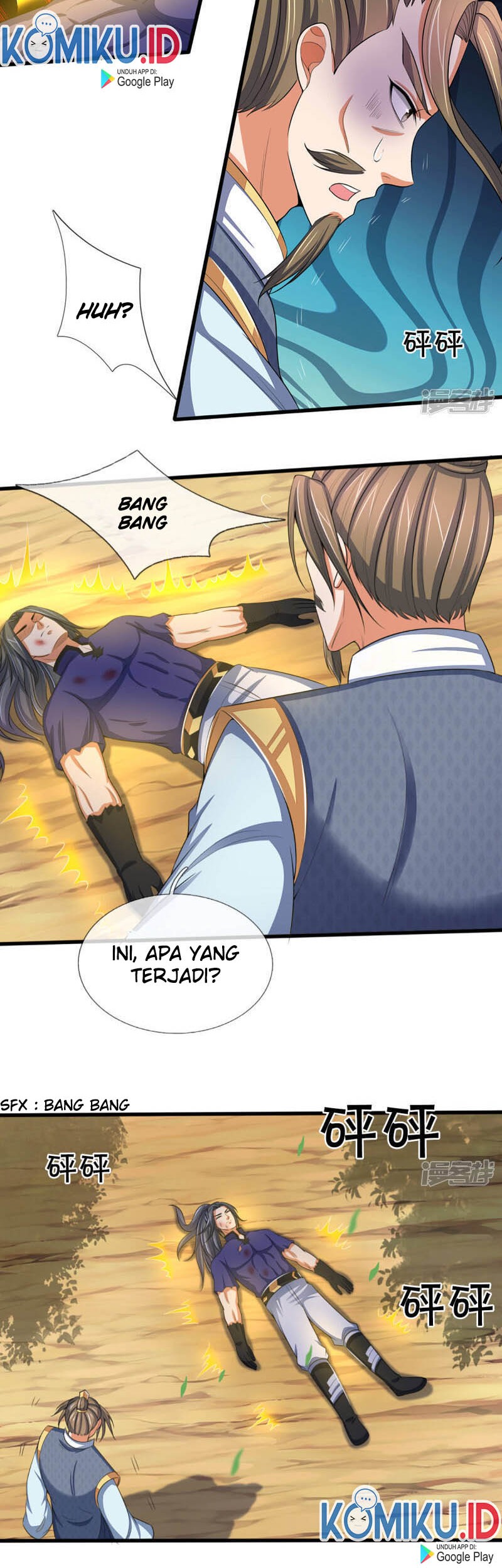 Shenwu Tianzun Chapter 309 Gambar 15