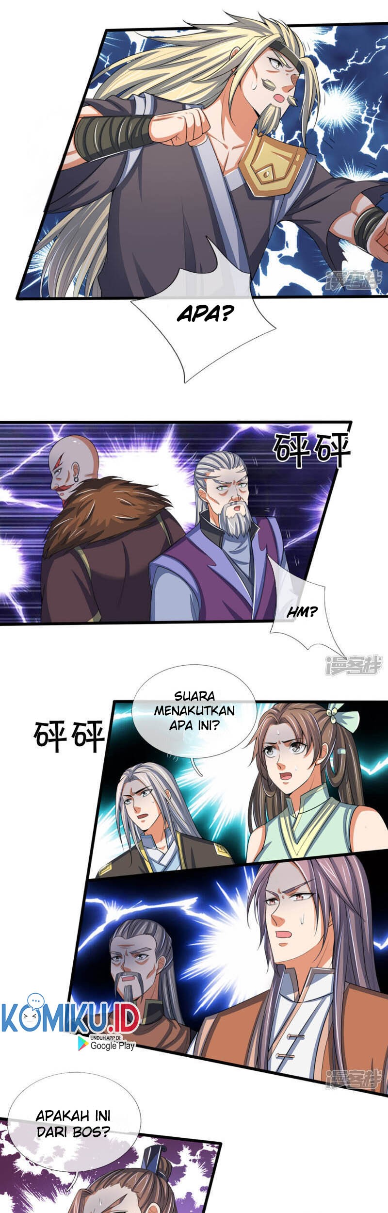 Shenwu Tianzun Chapter 309 Gambar 16