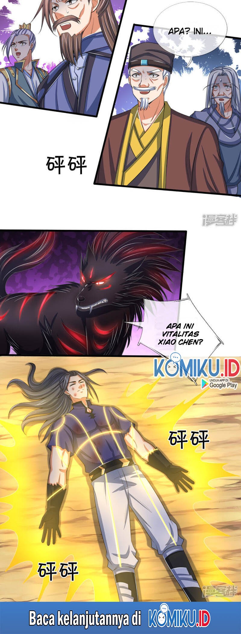 Shenwu Tianzun Chapter 309 Gambar 17