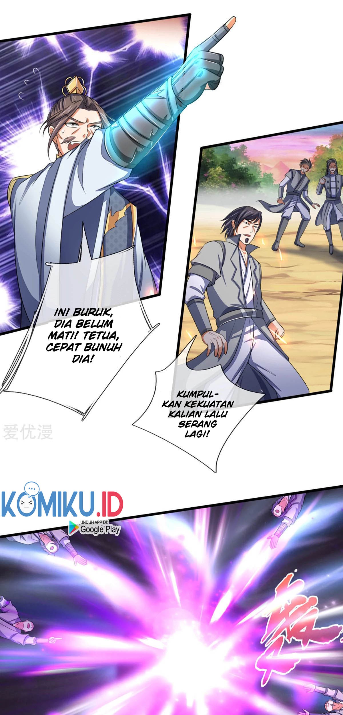 Shenwu Tianzun Chapter 310 Gambar 7