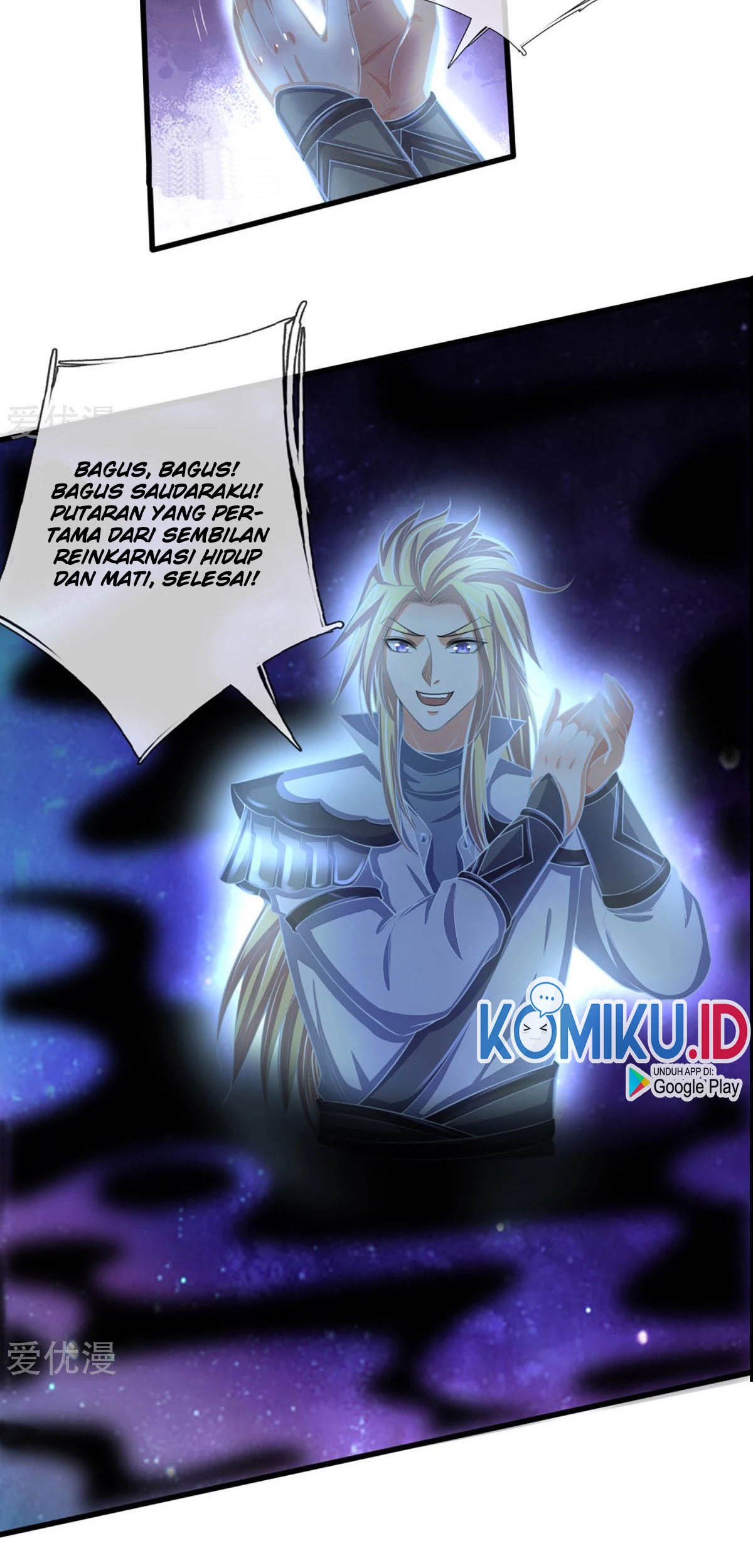 Shenwu Tianzun Chapter 310 Gambar 13