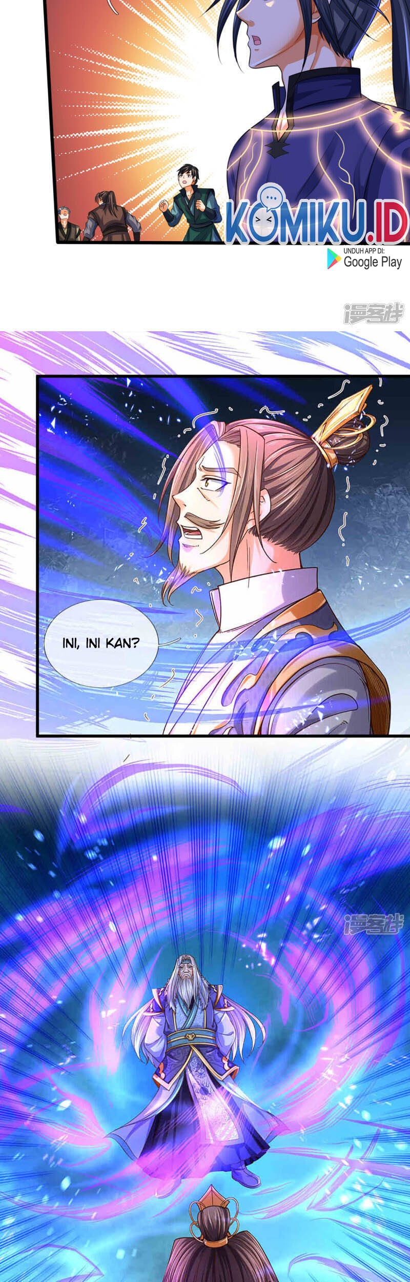 Shenwu Tianzun Chapter 312 Gambar 7