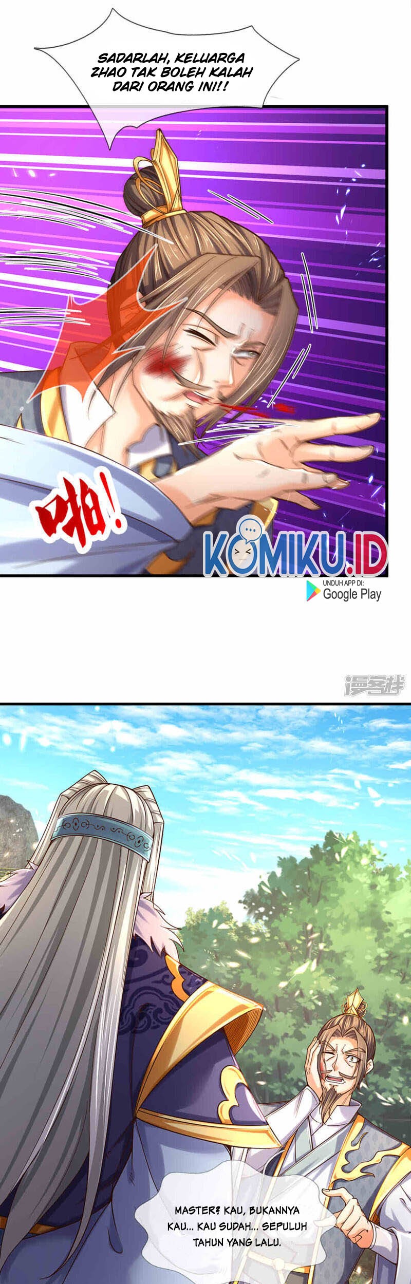 Shenwu Tianzun Chapter 312 Gambar 9