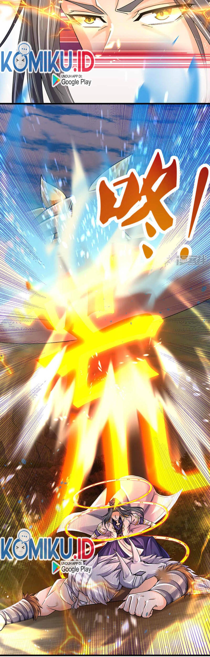 Shenwu Tianzun Chapter 312 Gambar 19