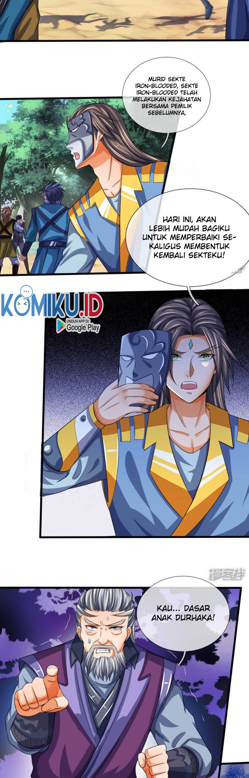 Shenwu Tianzun Chapter 311 Gambar 11