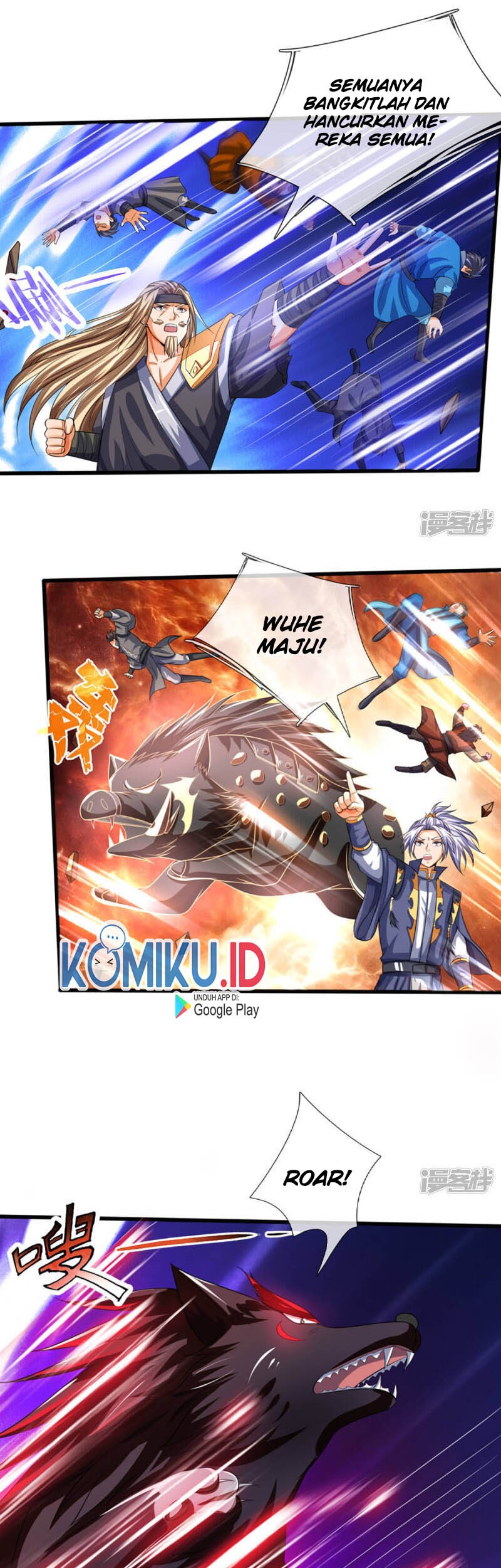 Shenwu Tianzun Chapter 311 Gambar 14