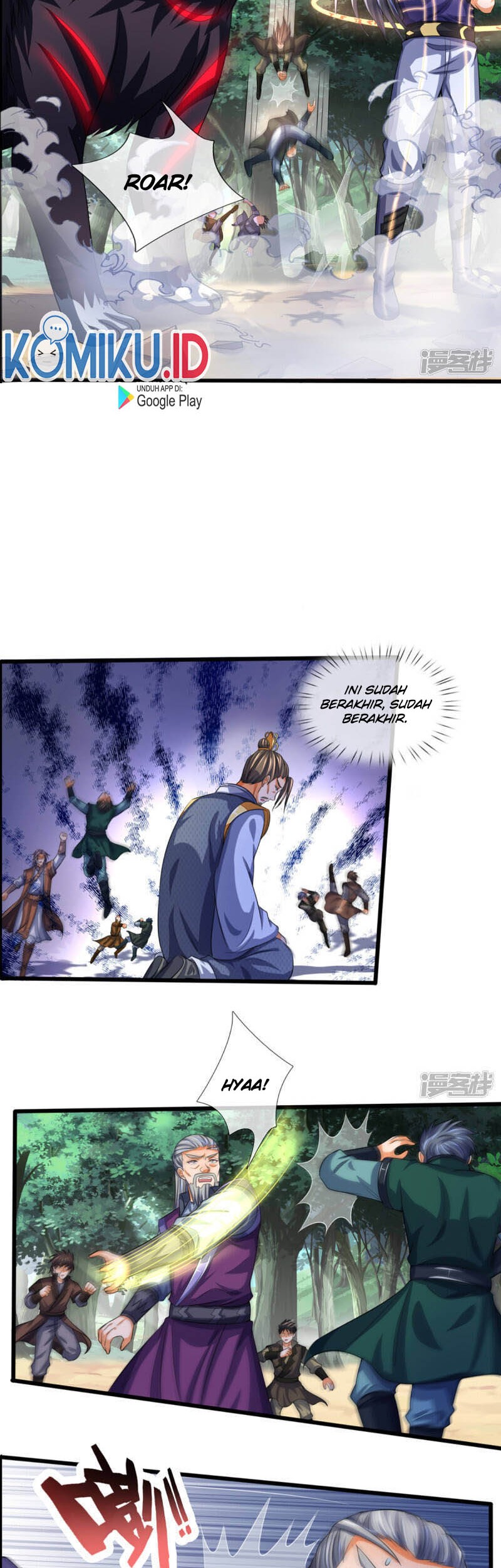 Shenwu Tianzun Chapter 311 Gambar 17