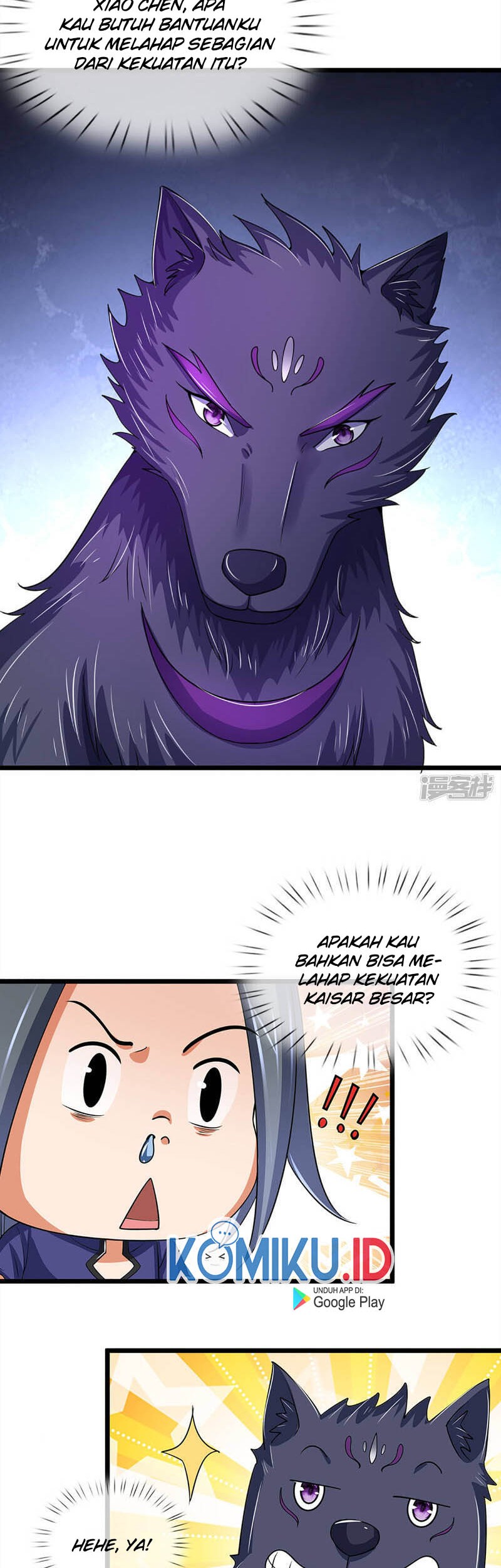 Shenwu Tianzun Chapter 314 Gambar 6