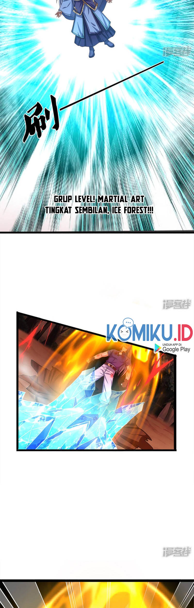 Shenwu Tianzun Chapter 314 Gambar 11