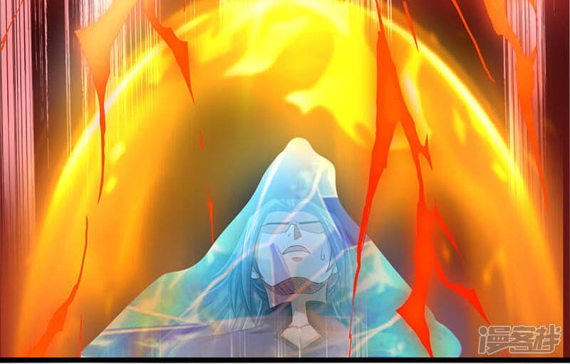 Shenwu Tianzun Chapter 314 Gambar 13