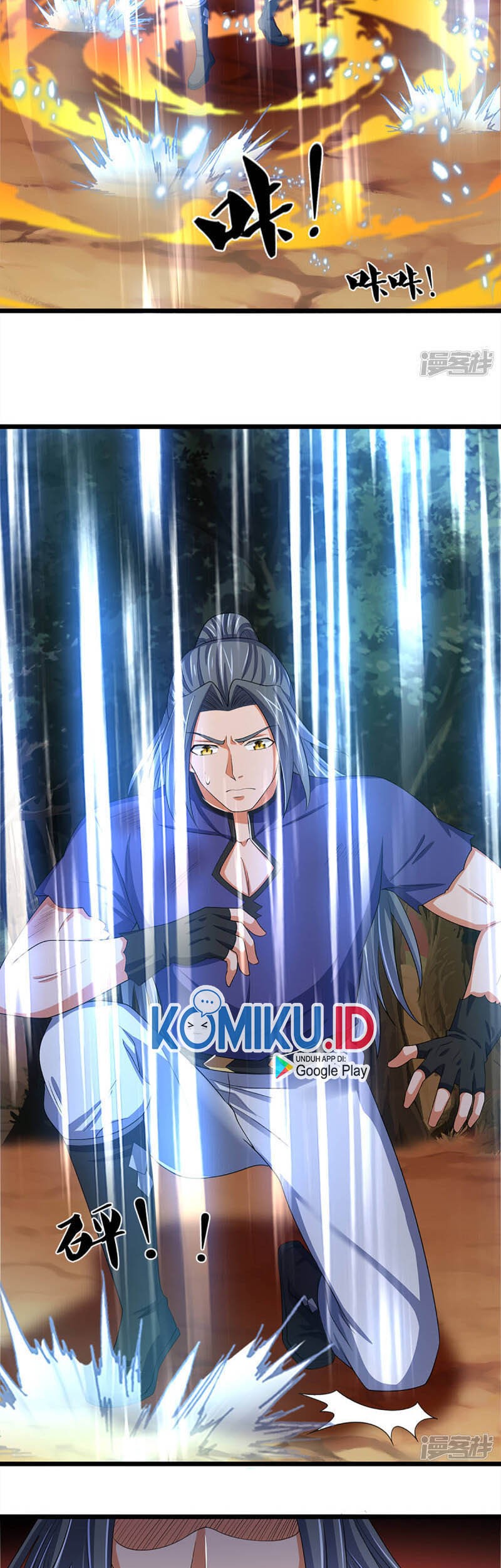 Shenwu Tianzun Chapter 314 Gambar 16