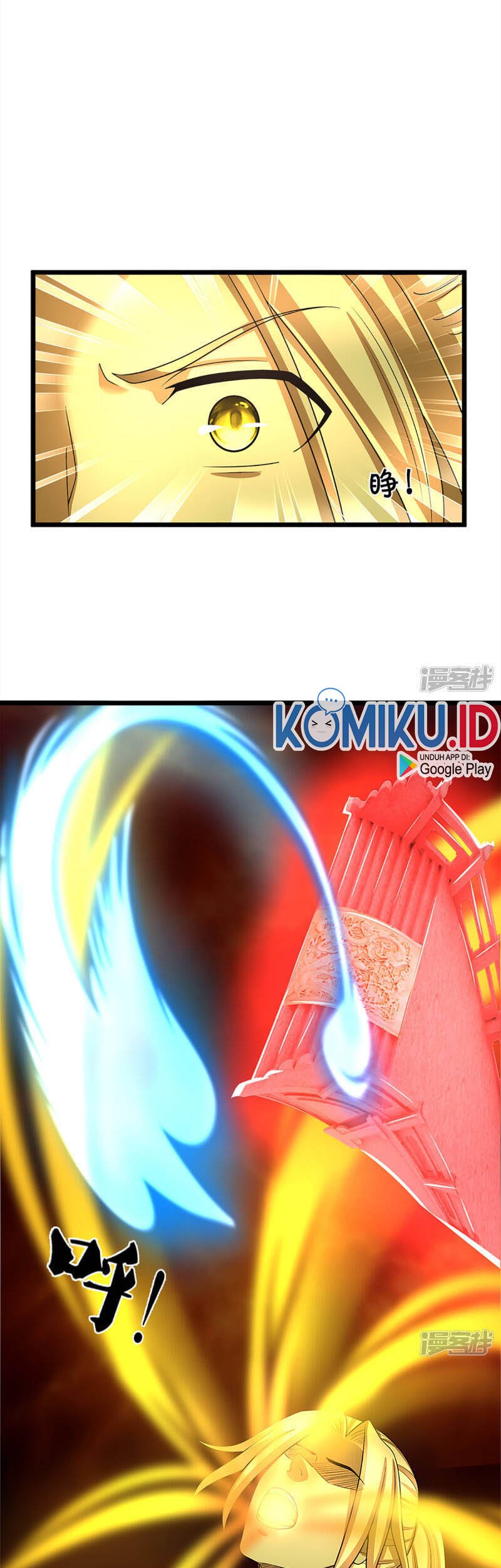 Shenwu Tianzun Chapter 314 Gambar 20