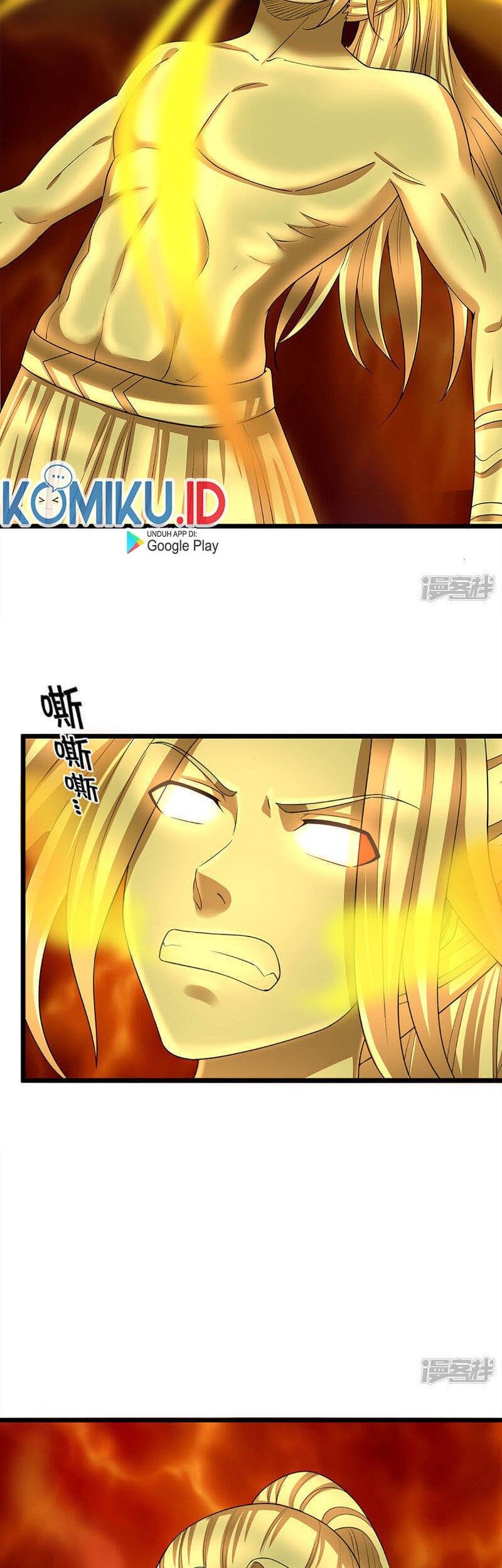 Shenwu Tianzun Chapter 314 Gambar 21