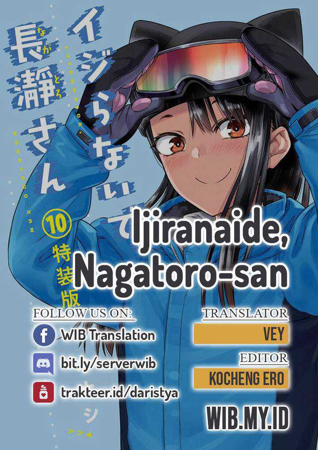Baca Komik Ijiranaide, Nagatoro-san Chapter 91 Gambar 1