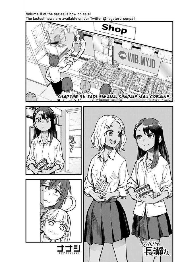 Baca Manga Ijiranaide, Nagatoro-san Chapter 91 Gambar 2