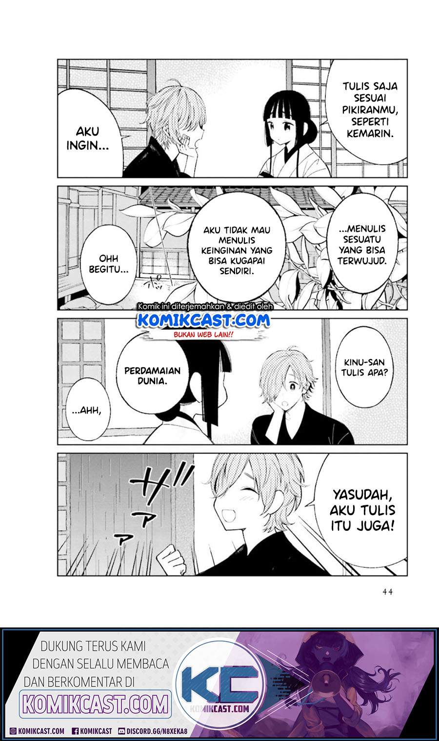 Toaru Meoto no Nichijou Chapter 21 Gambar 5