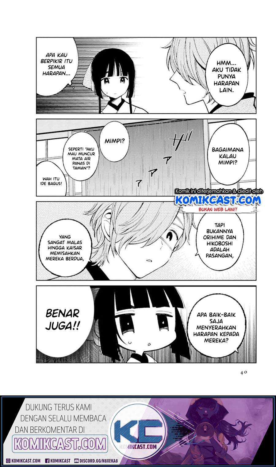 Toaru Meoto no Nichijou Chapter 20 Gambar 8