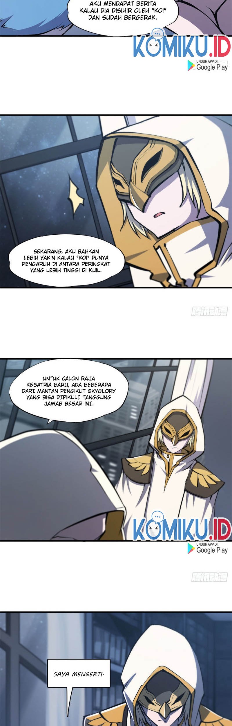 The Blood Princess And The Knight Chapter 134 Gambar 19