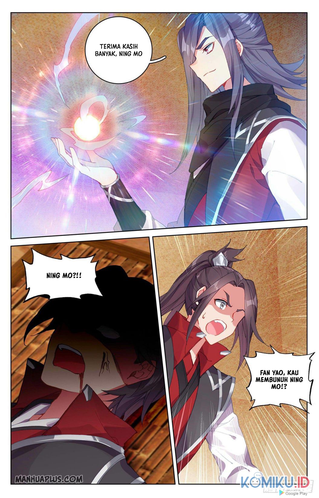 Yuan Zun Chapter 288 Gambar 8