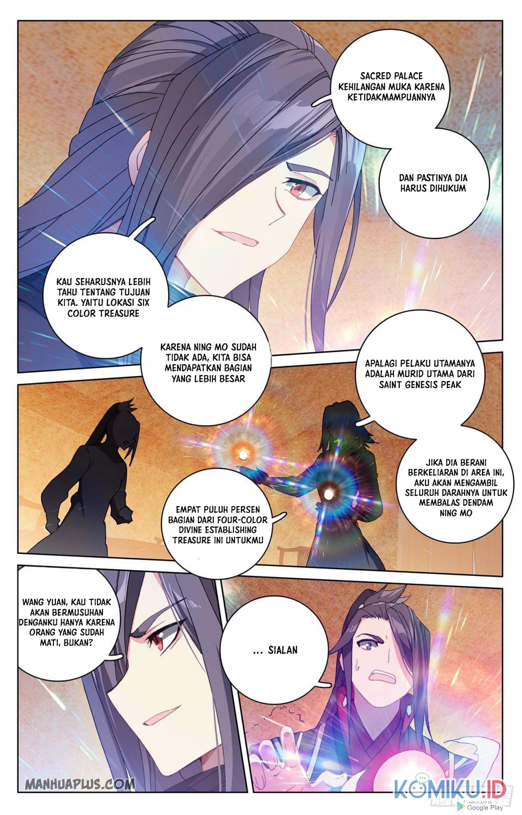 Yuan Zun Chapter 288 Gambar 9