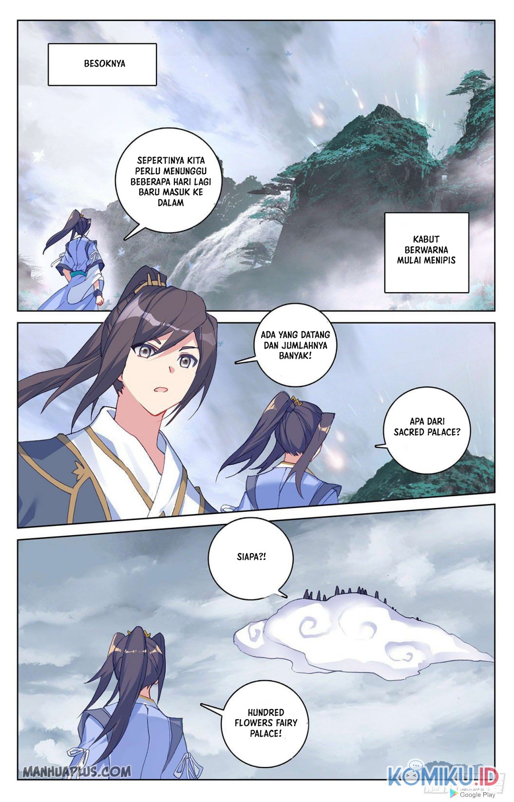 Yuan Zun Chapter 288.5 Gambar 4