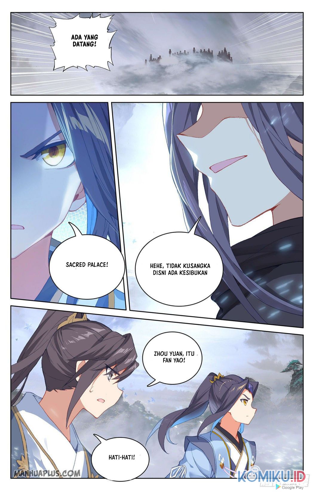 Yuan Zun Chapter 288.5 Gambar 8