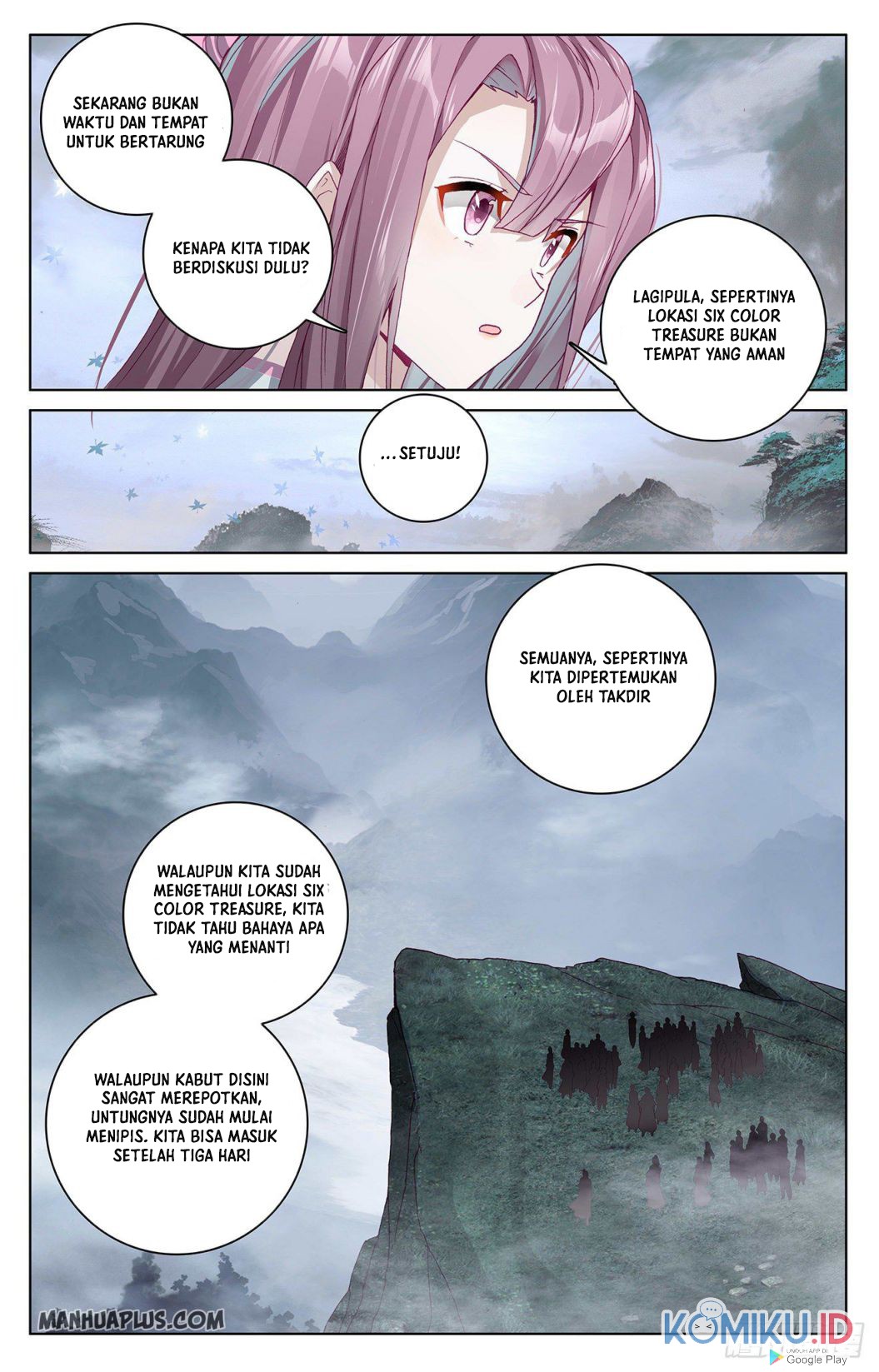 Yuan Zun Chapter 289.5 Gambar 6