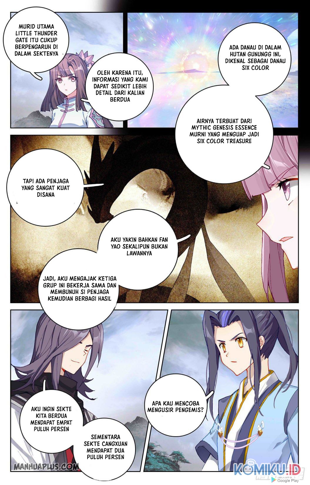 Yuan Zun Chapter 289.5 Gambar 8