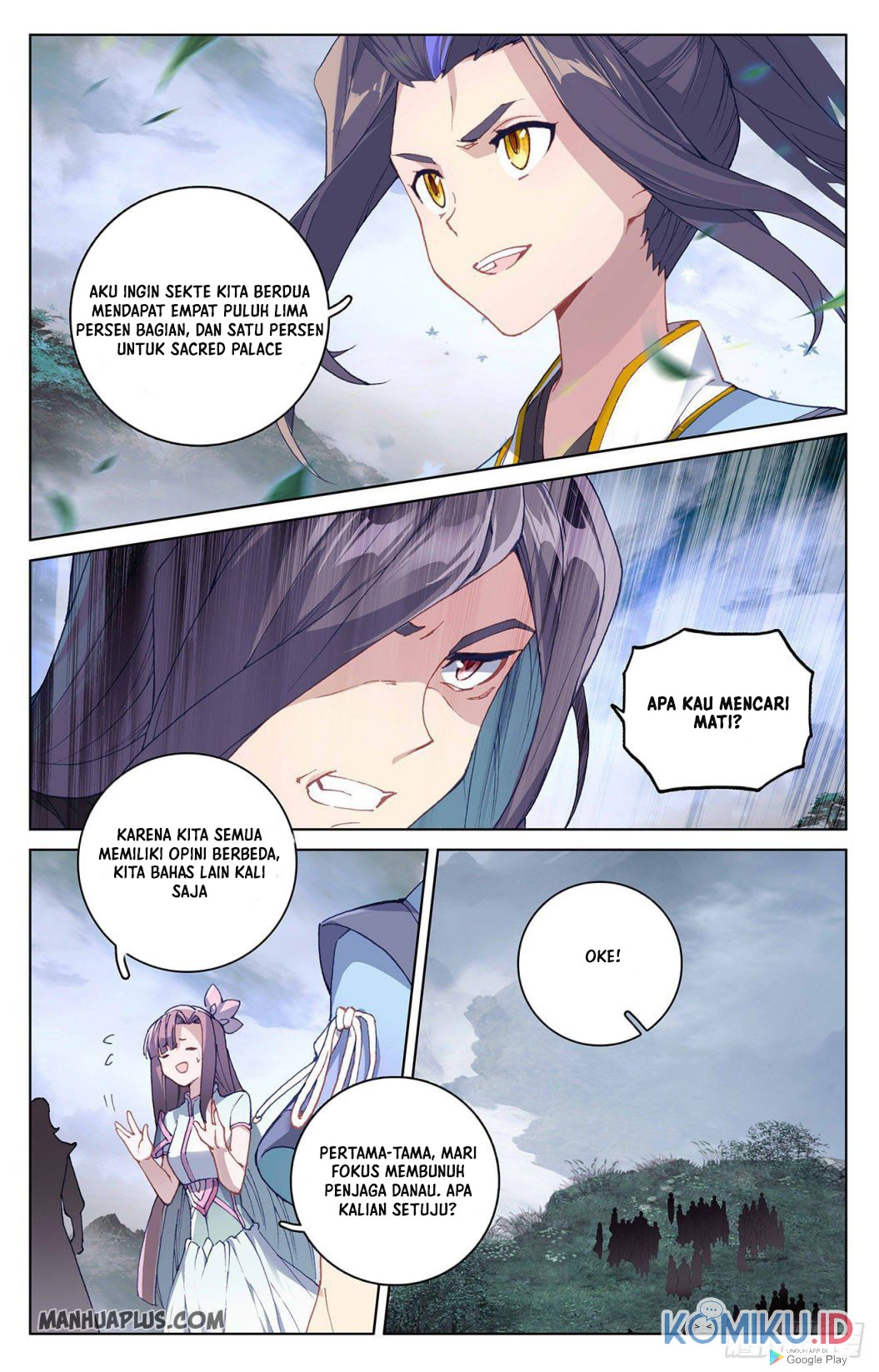 Yuan Zun Chapter 289.5 Gambar 9