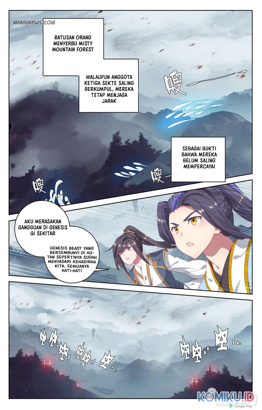 Baca Manhua Yuan Zun Chapter 290 Gambar 2
