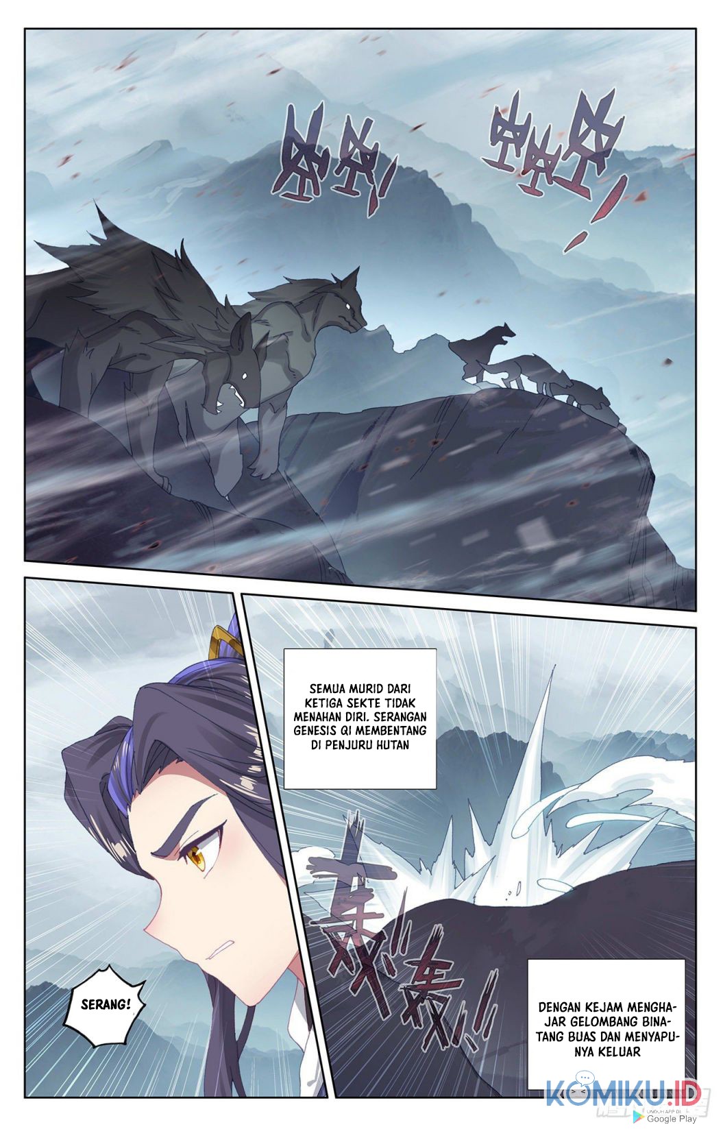 Yuan Zun Chapter 290 Gambar 3