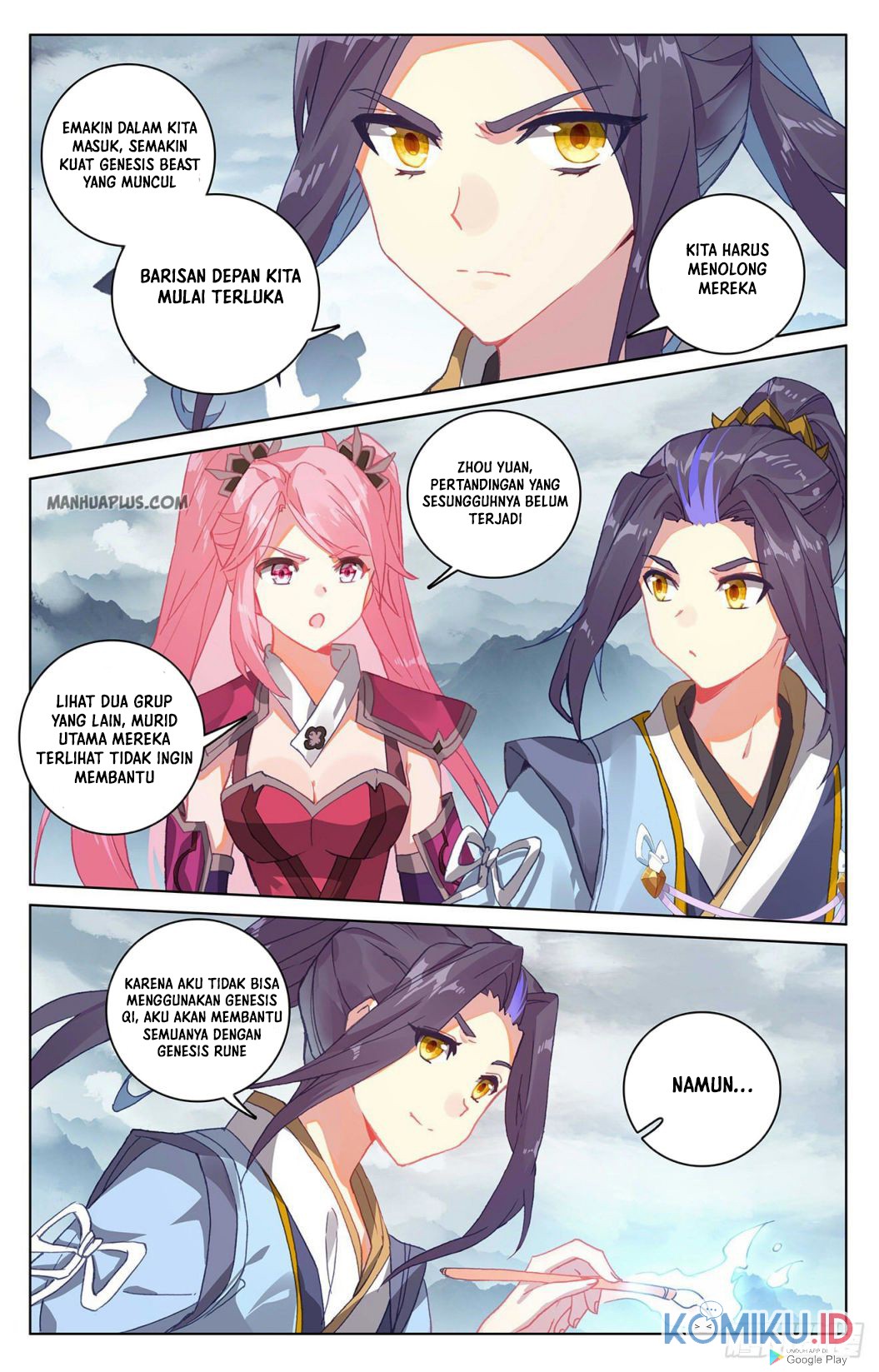 Yuan Zun Chapter 290 Gambar 4