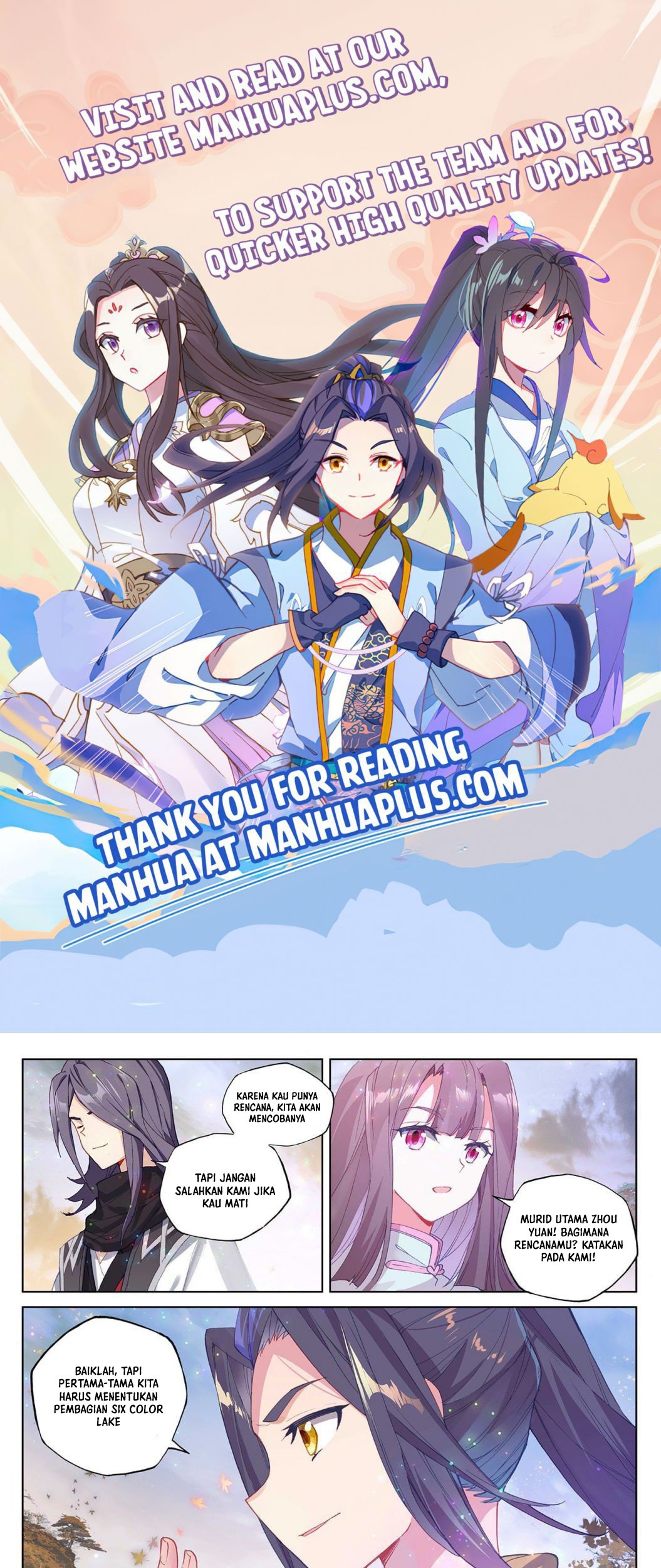 Baca Manhua Yuan Zun Chapter 290.5 Gambar 2