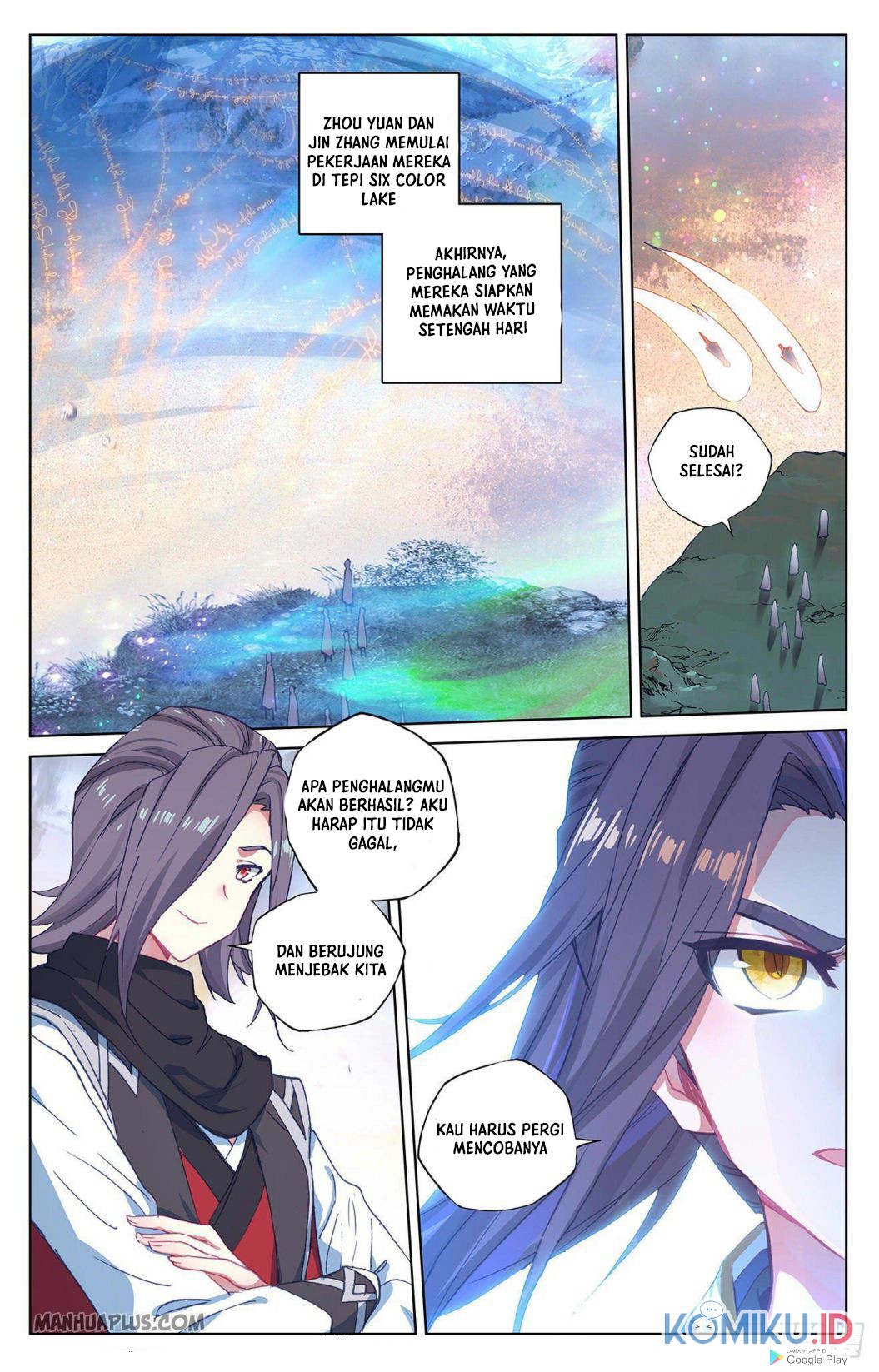 Yuan Zun Chapter 290.5 Gambar 5