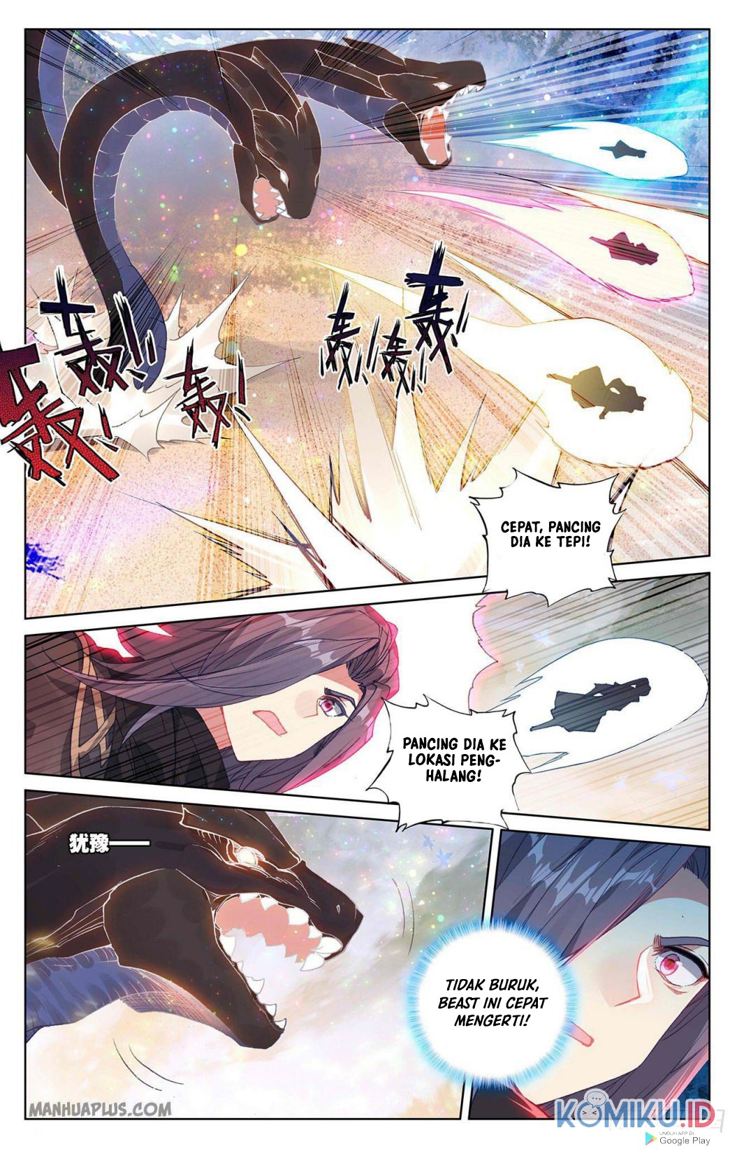 Yuan Zun Chapter 290.5 Gambar 7