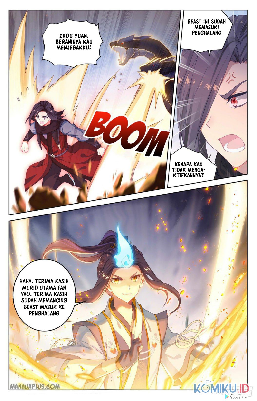 Yuan Zun Chapter 290.5 Gambar 9