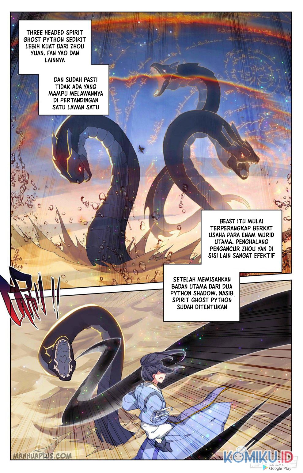 Manhua Yuan Zun Chapter 291 gambar nomor 2