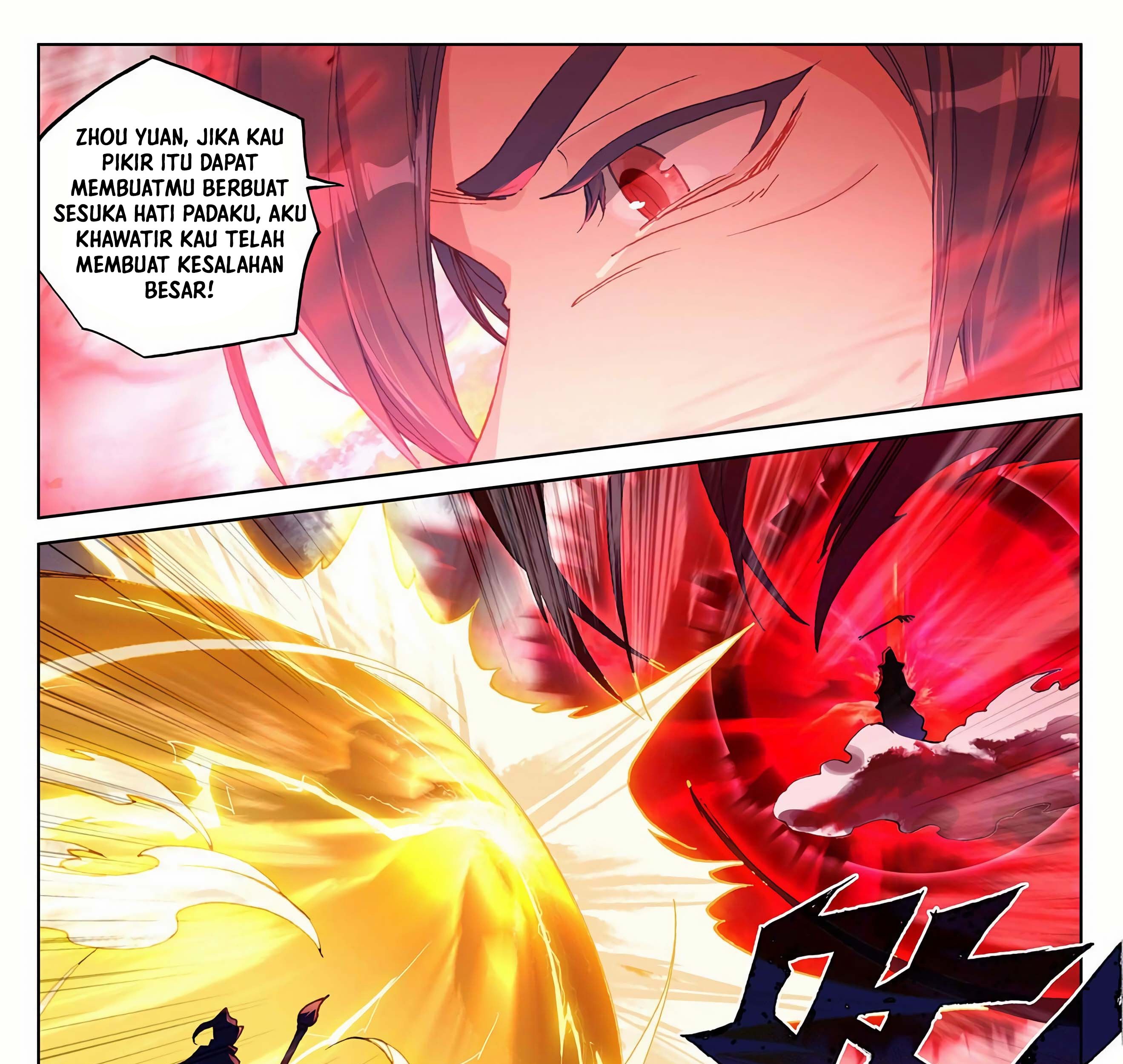Yuan Zun Chapter 292 Gambar 8