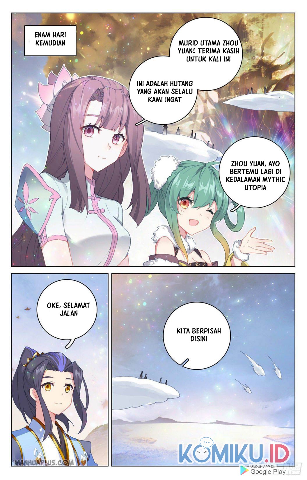Yuan Zun Chapter 294.5 Gambar 4